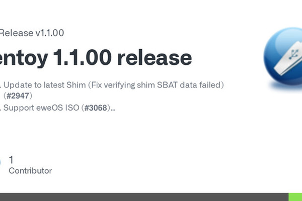 Ventoy 1.1.00 released