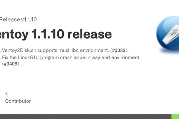 Ventoy 1.1.10 released