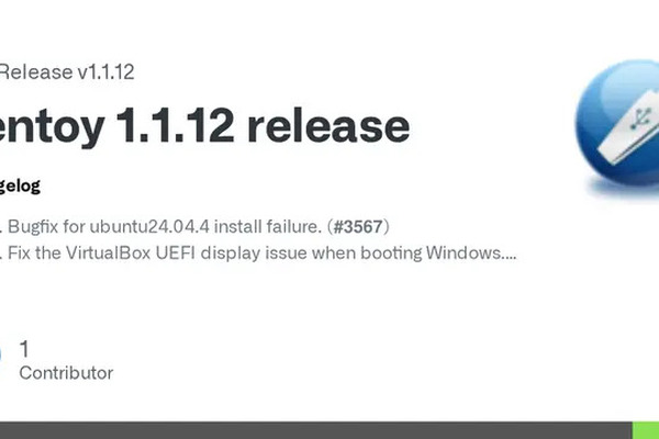 Ventoy 1.1.12 released