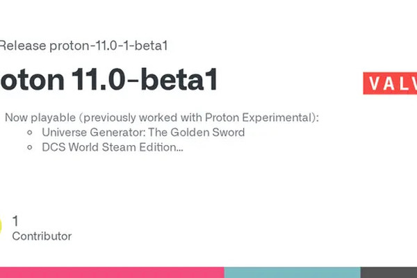 Proton 11.0 Beta 1 released