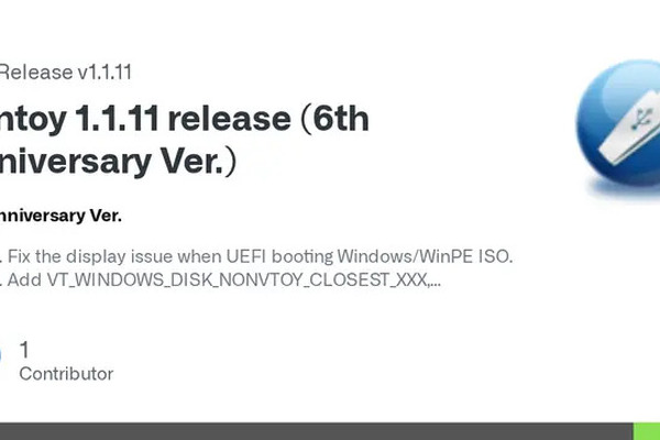 Ventoy 1.1.11 released