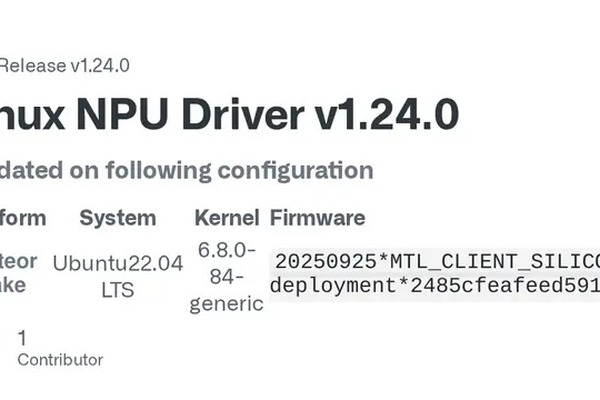 Linux NPU Driver v1.32.0 released