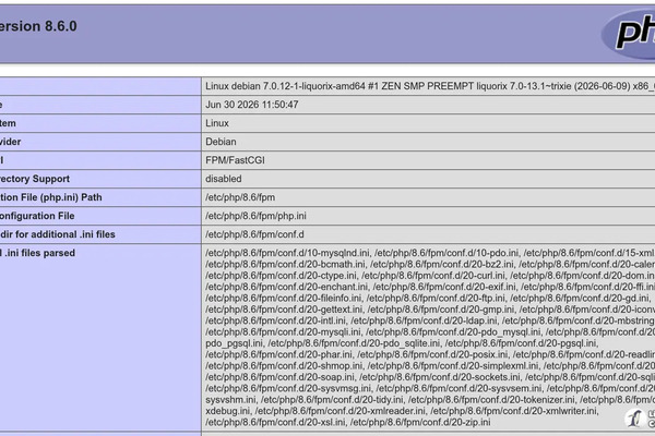 PHP 8.6 Alpha Released: New clamp() Function and Performance Boosts