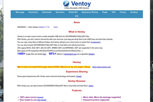 Ventoy 1.1.16 Released: Secure Boot Fixes, UEFI Patches, and iVentoy Announcement