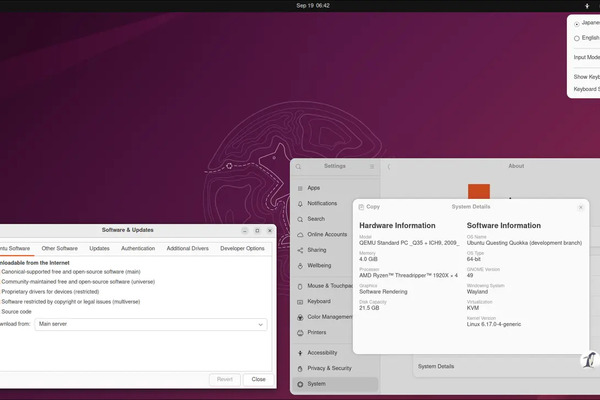 Ubuntu Linux 25.10 End of Life: Upgrade Before July 2026